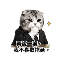 sticker image #19