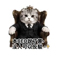 sticker image #2