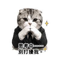 sticker image #20