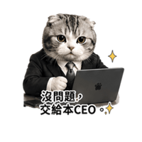 sticker image #3