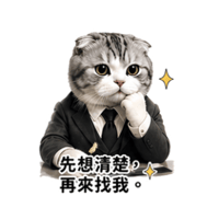 sticker image #4