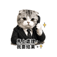 sticker image #5