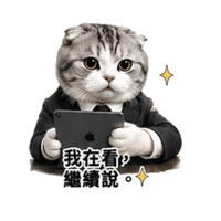 sticker image #6