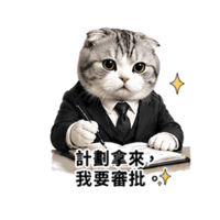 sticker image #7