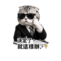sticker image #8
