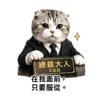 sticker image #9