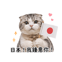 sticker image #10