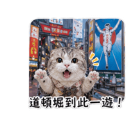sticker image #13