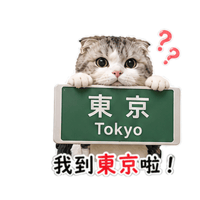 sticker image #14