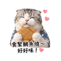 sticker image #15