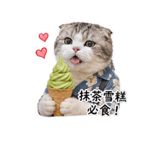 sticker image #16