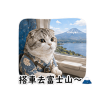 sticker image #17