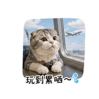 sticker image #18