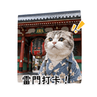 sticker image #5