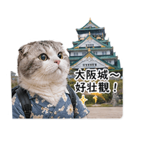 sticker image #6