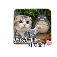 sticker image #7