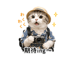 sticker image #8