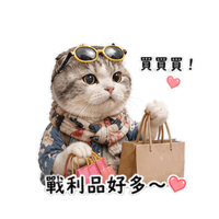 sticker image #9