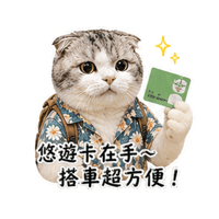 sticker image #10