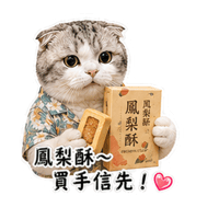 sticker image #11