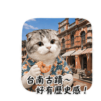 sticker image #12