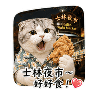 sticker image #13