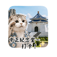 sticker image #14