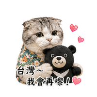 sticker image #15