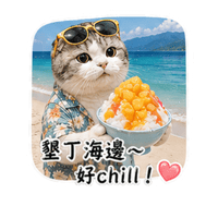 sticker image #16