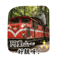 sticker image #17