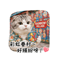 sticker image #18