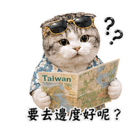 sticker image #2