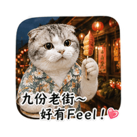 sticker image #20