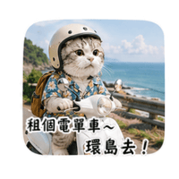 sticker image #4