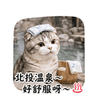 sticker image #5