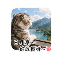 sticker image #6