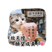 sticker image #8