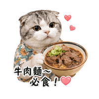 sticker image #9