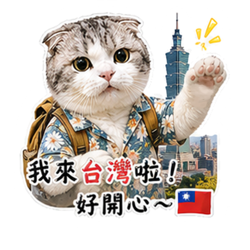 tray_icon #130763 sticker_pack