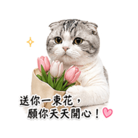 sticker image #28