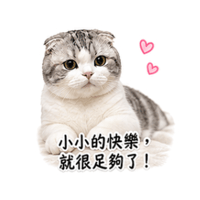 sticker image #29
