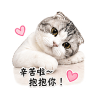 sticker image #30