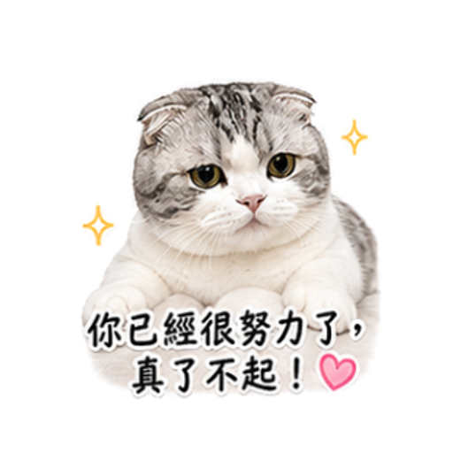 tray_icon #130912 sticker_pack