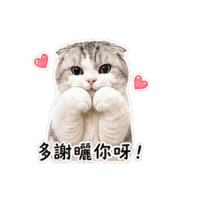 sticker image #10