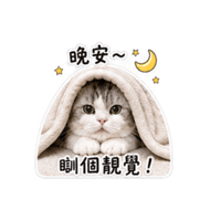 sticker image #11