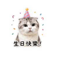 sticker image #12