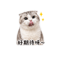 sticker image #14