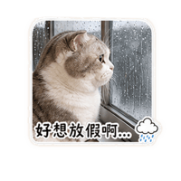 sticker image #17