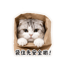 sticker image #18
