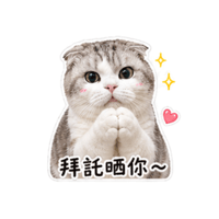 sticker image #2